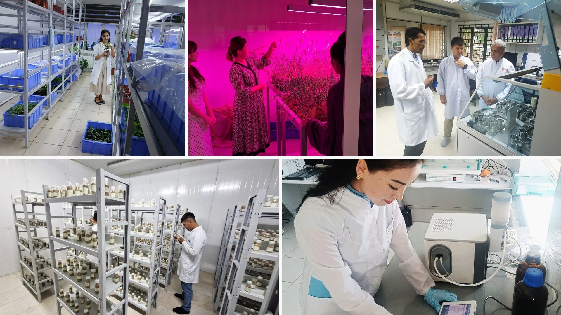 Access to university facilities for sustainable agriculture