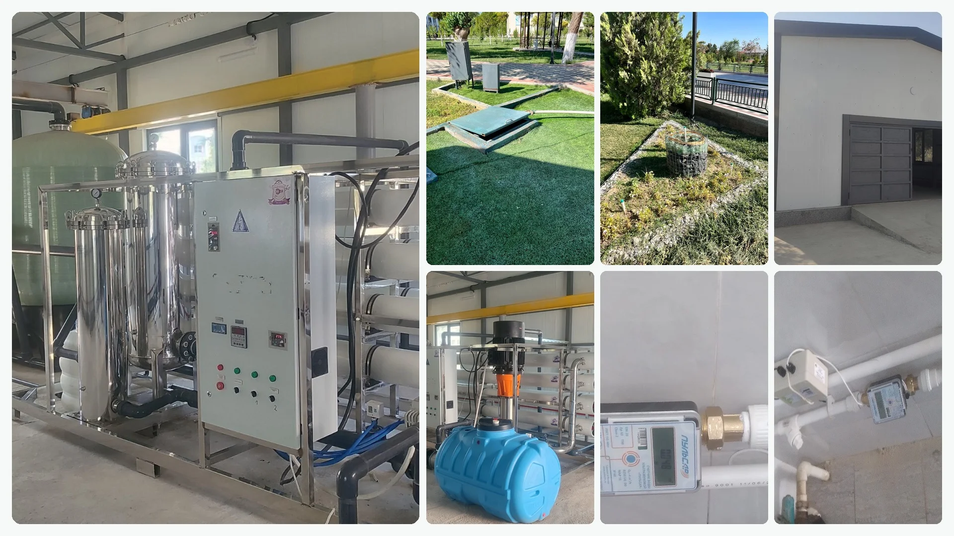 Water Usage Monitoring and Measurement System at Karshi State University