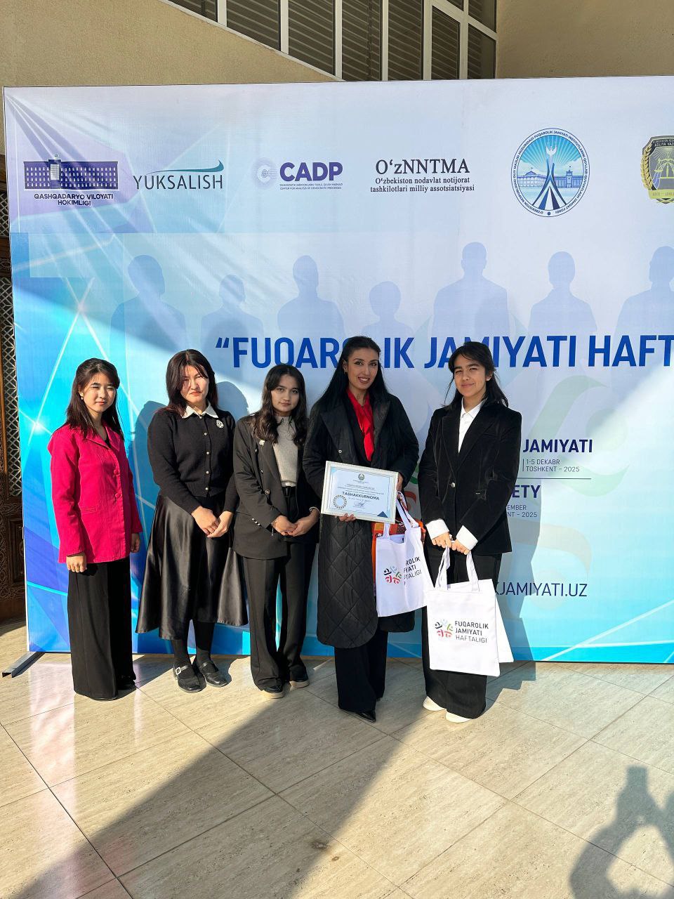 Strengthening civil society for a stronger future